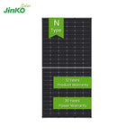 585W Tiger Neo 72 Cell N-type