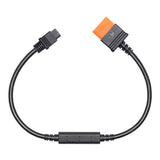 DJI Power SDC Charging Cable (XT60) (12V)